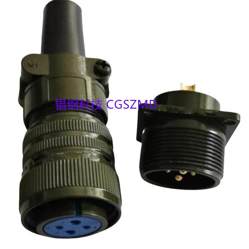 KP2G-2P Image 7