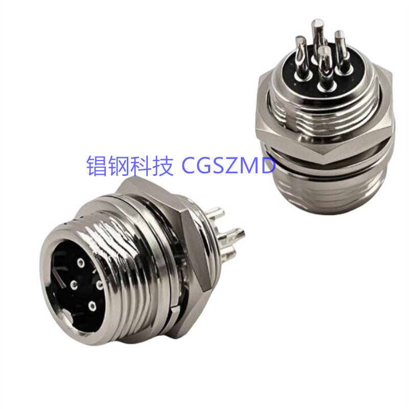 GX16-3P Image 5