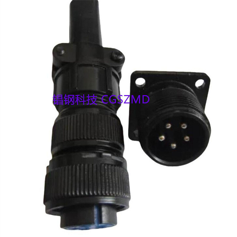 KP2G-6P Image 7