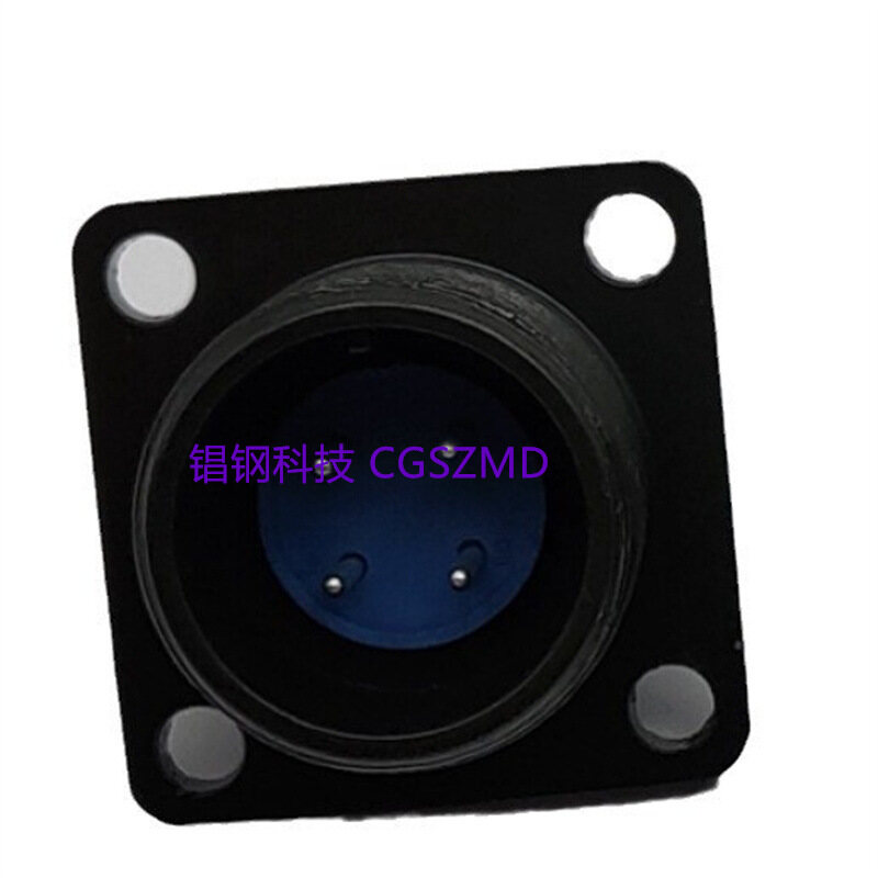 KP2G-6P Image 5