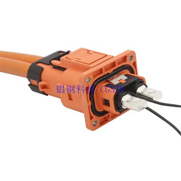 HVIL280