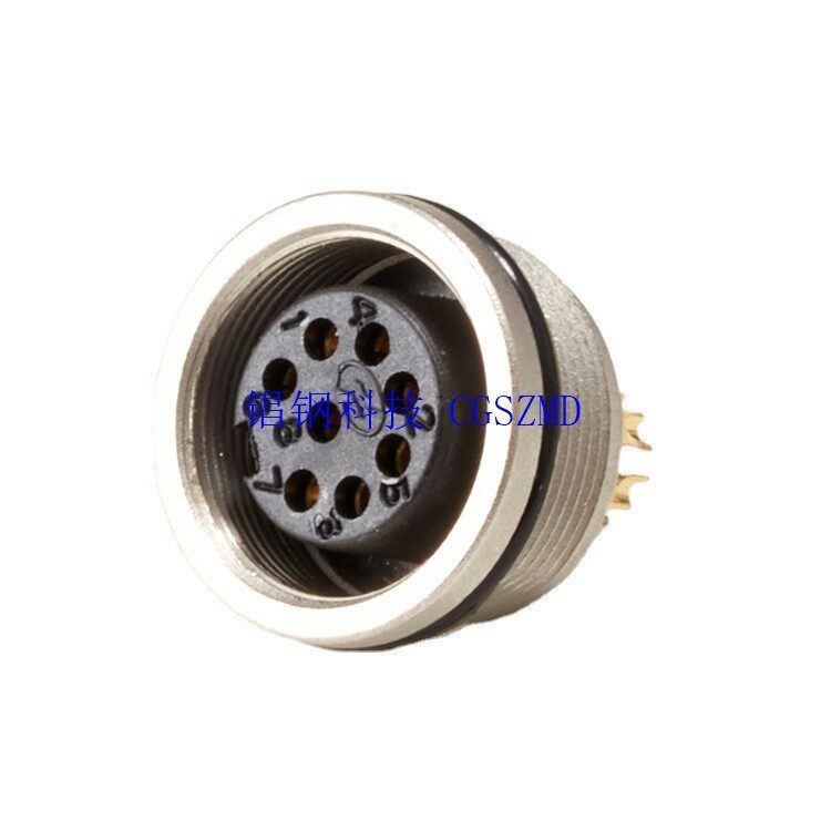 M16-C091-RECEPTACLE Image 6