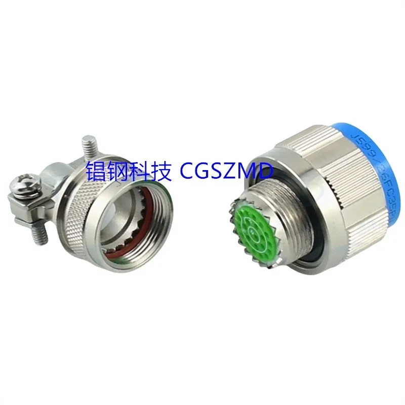 MIL-DTL-38999 circular military connector with threaded coupling
