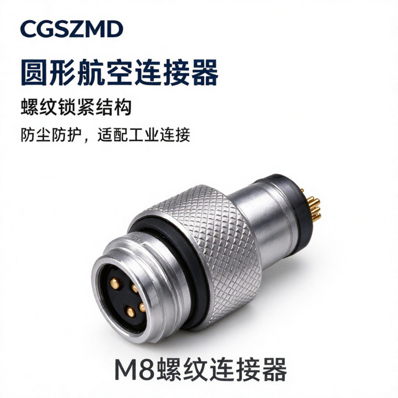 M8-D4 Image 9