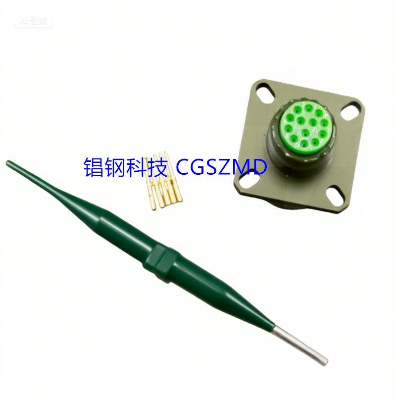 D38999/29 Image 6