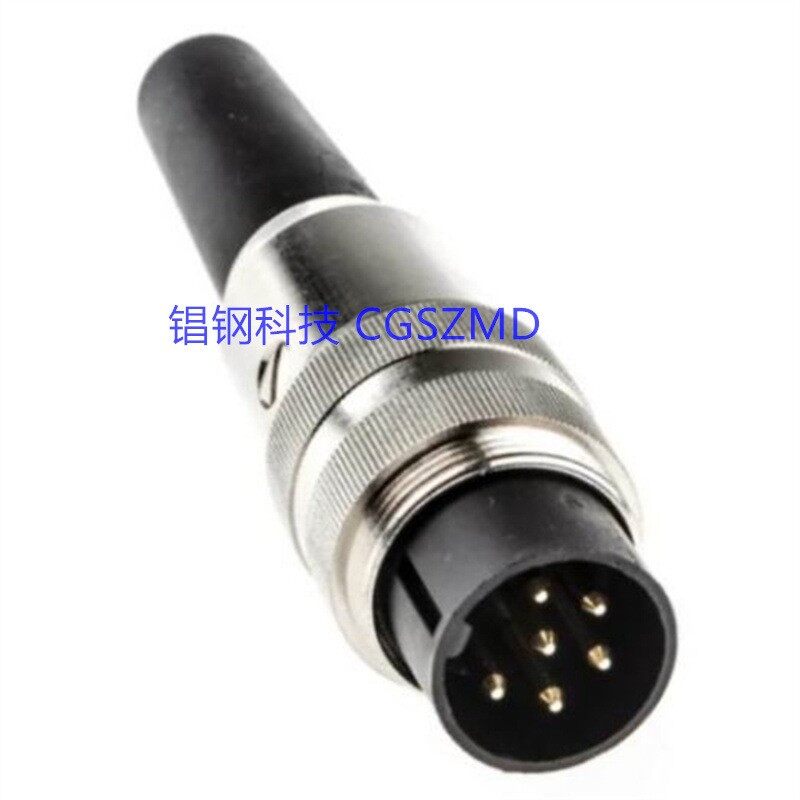 M16-C091-PLUG Image 6