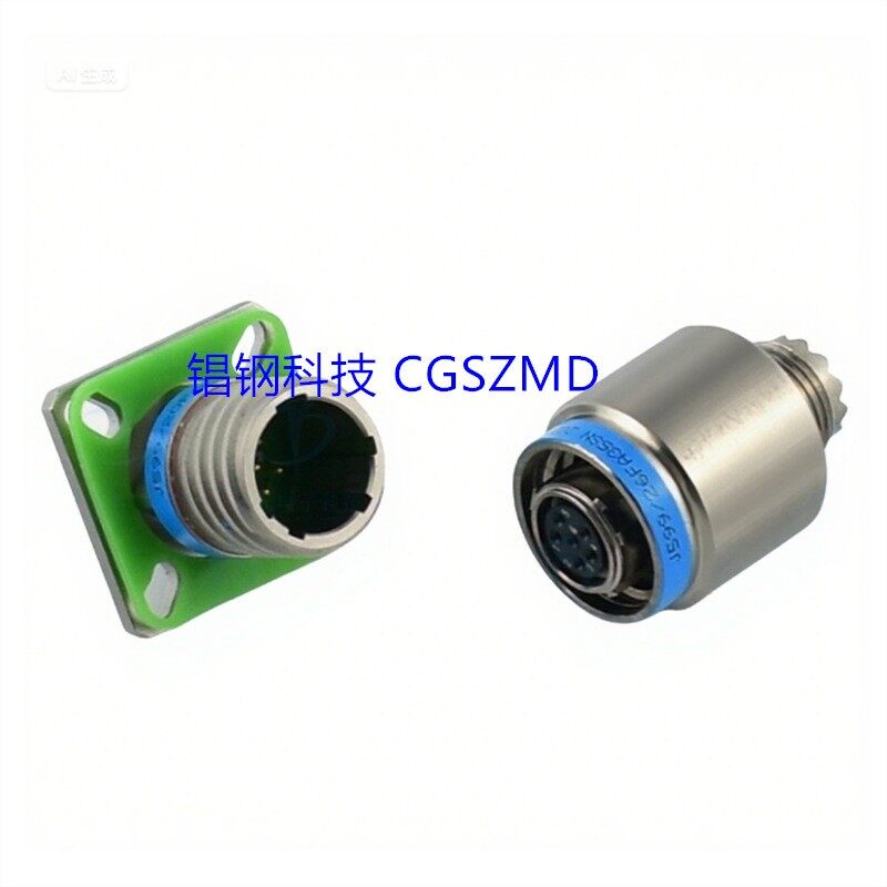D38999/20 Image 3