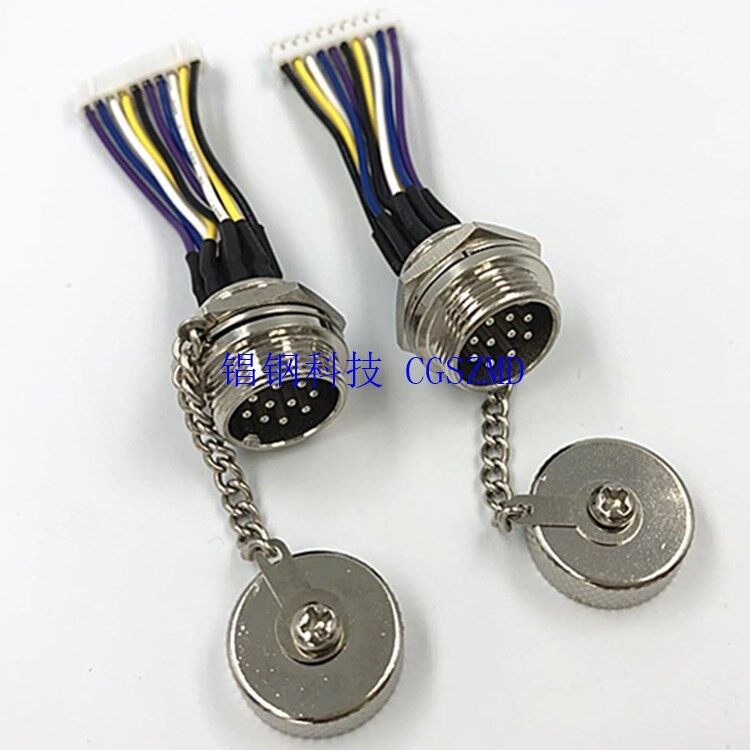 GX12 Image 3