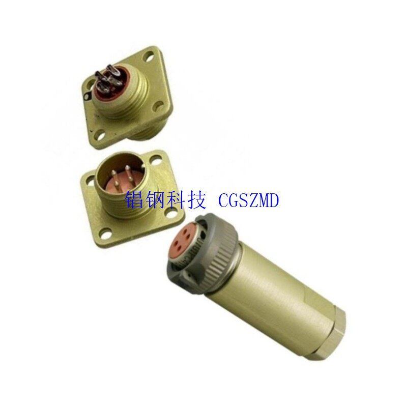 PC-4-7-10 Image 7
