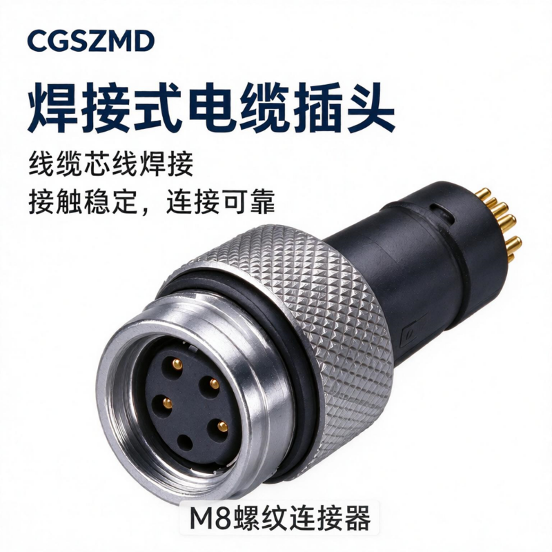 M8-D4 Image 6