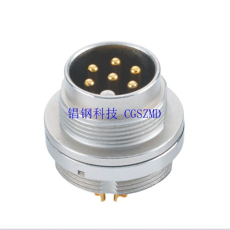 M16-C091-RECEPTACLE
