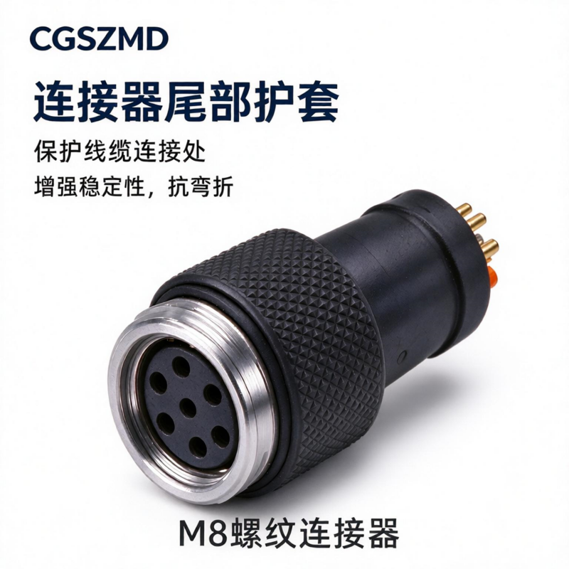 M8-D4 Image 4