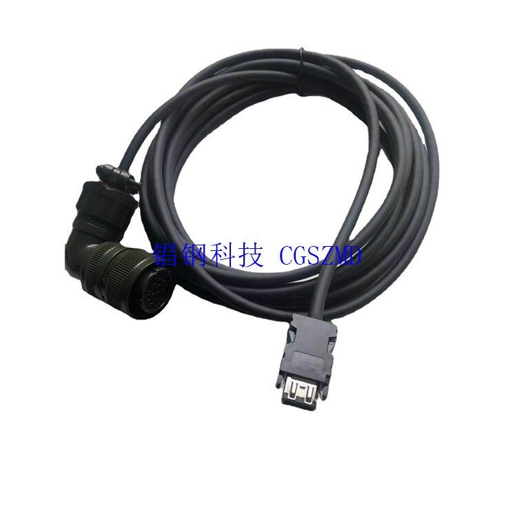 M12 Image 2