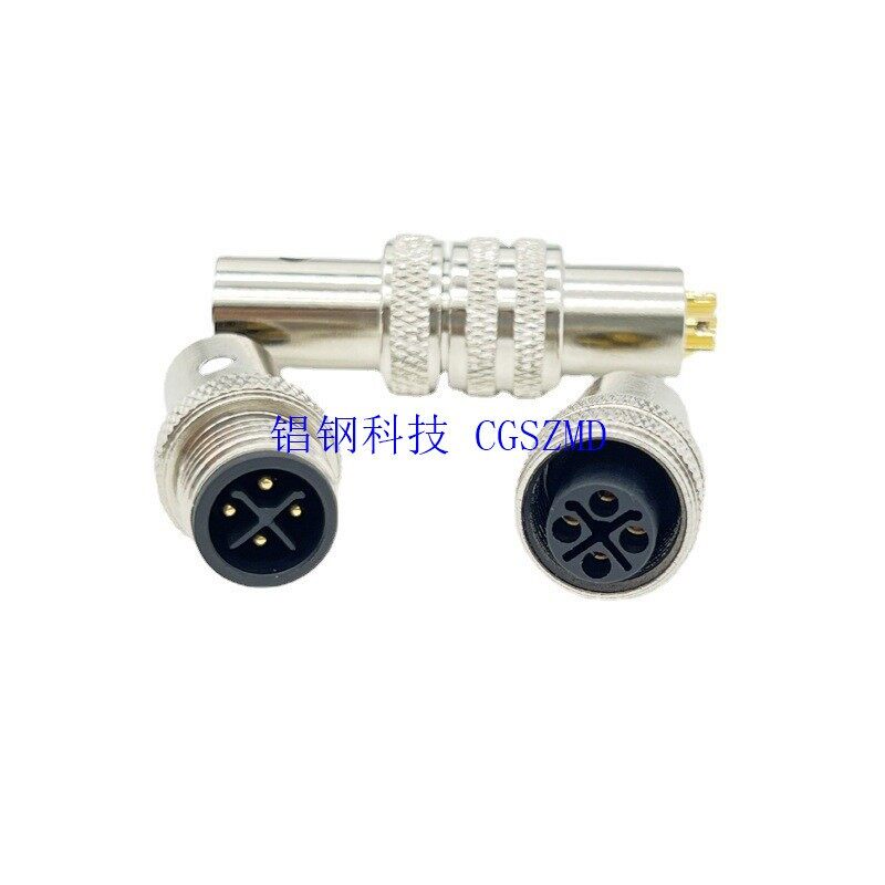 M12-A4 Image 9