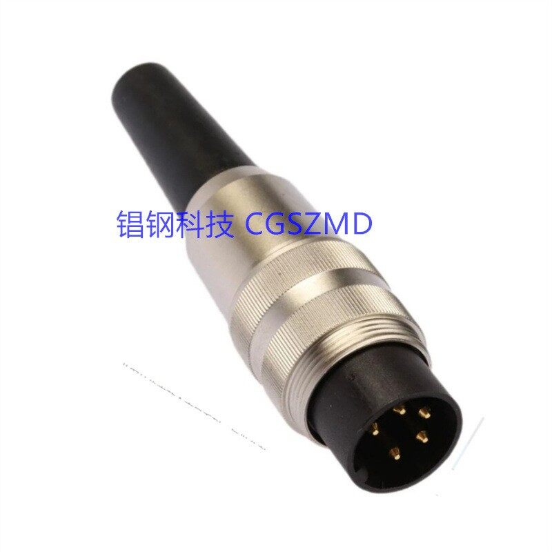 M16-C091-PLUG Image 5