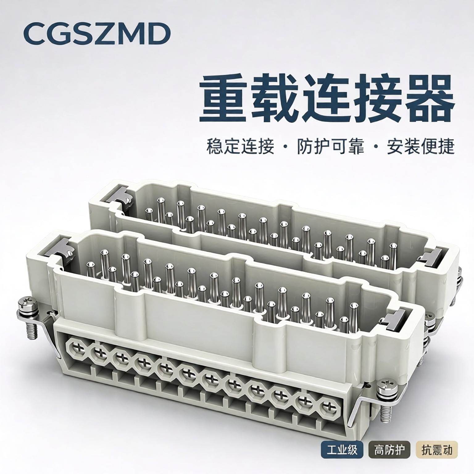 HA Series Heavy-Duty Insert – Image 3