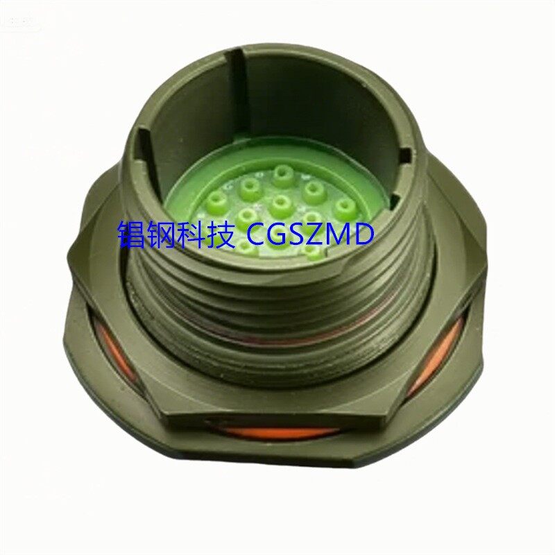 D38999/29 Image 4