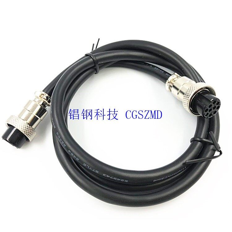 GX12 Image 4