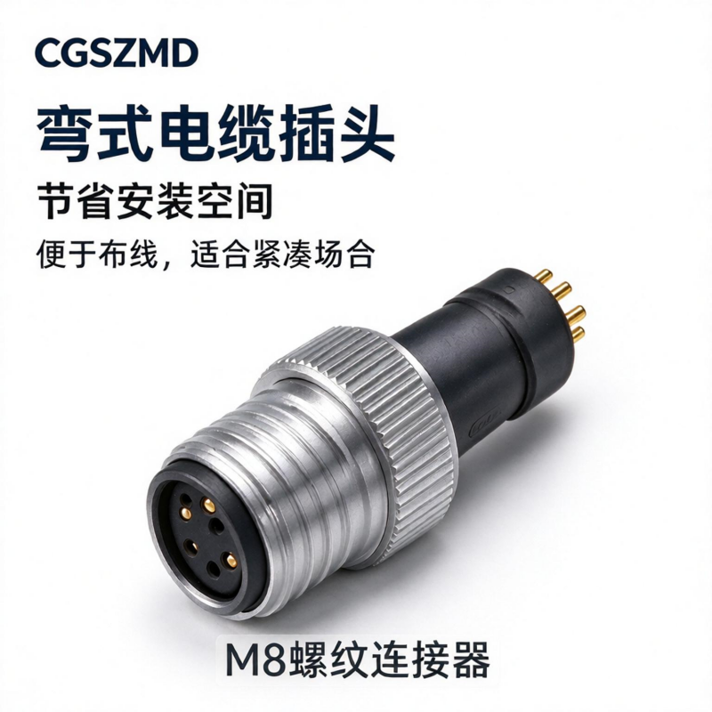 M8-D4 Image 7