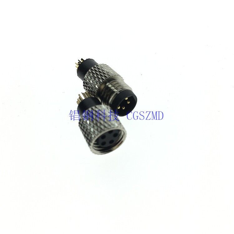 M12-A5 Image 8