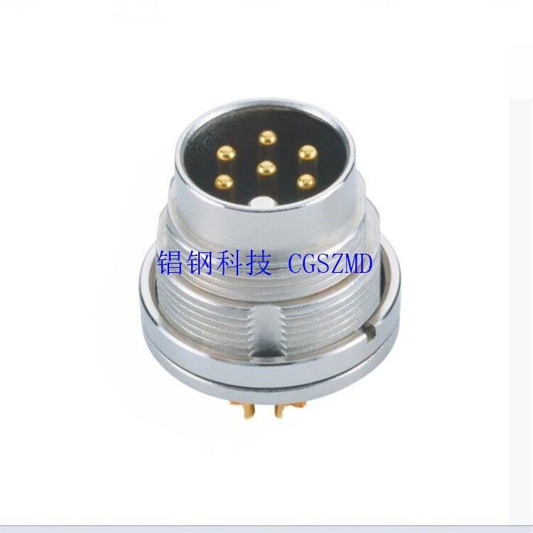M16-C091-CABLE-RECEPTACLE Image 8