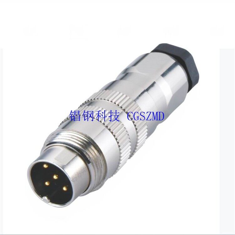 M16-C091-CABLE-RECEPTACLE Image 9