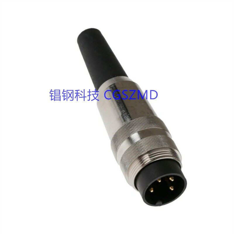 M16-C091-PLUG Image 3