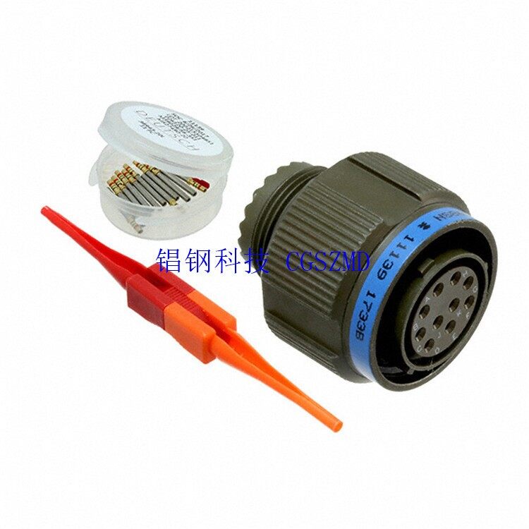 D38999/29 Image 5