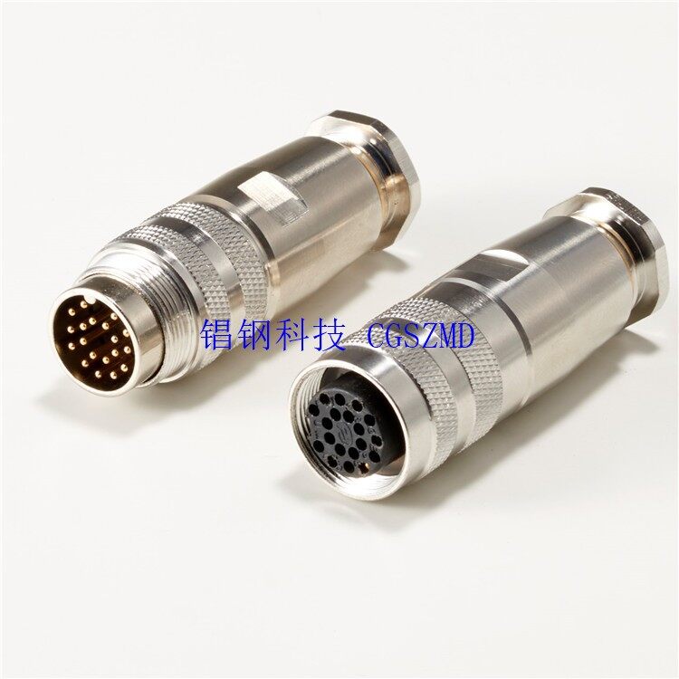 M16-C091-CABLE-RECEPTACLE Image 6