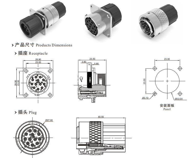 HPL-SC250 详情图3