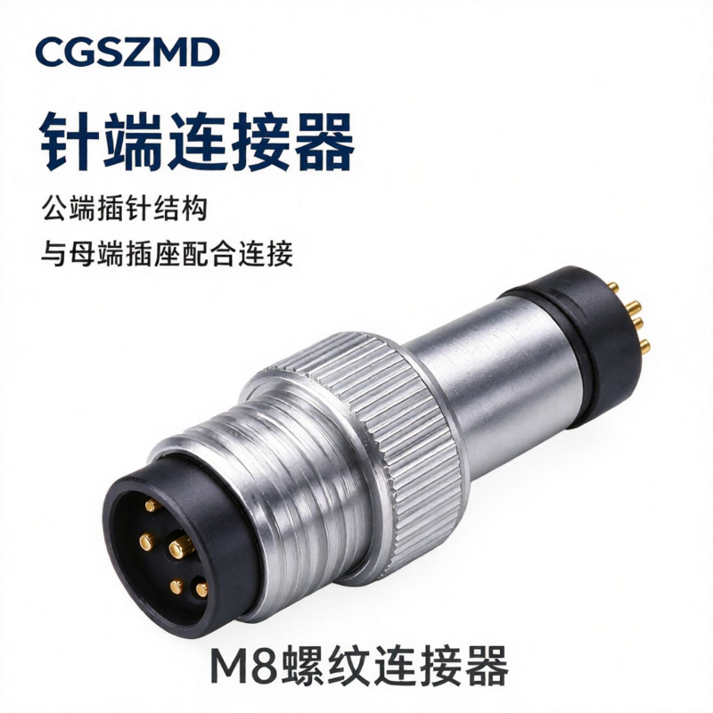 M8-D4 Image 3
