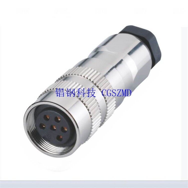 M16-C091-CABLE-RECEPTACLE Image 7