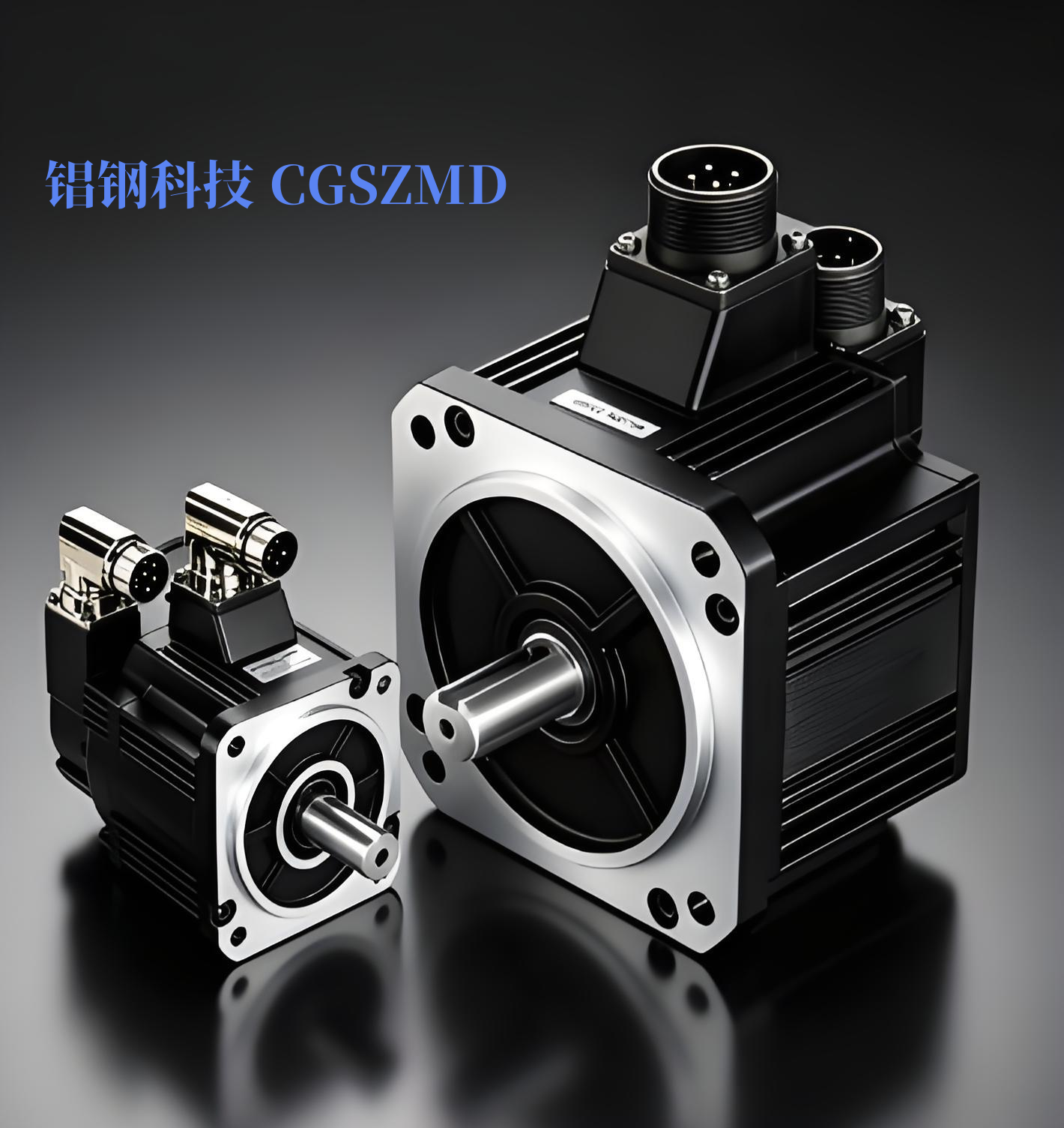 Servo Motor Connection Solutions