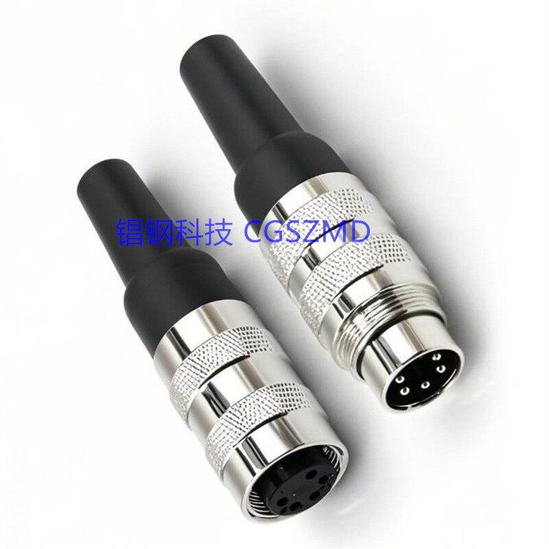 M16-C091-PLUG Image 7