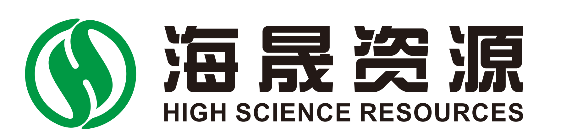 海晟资源 LOGO