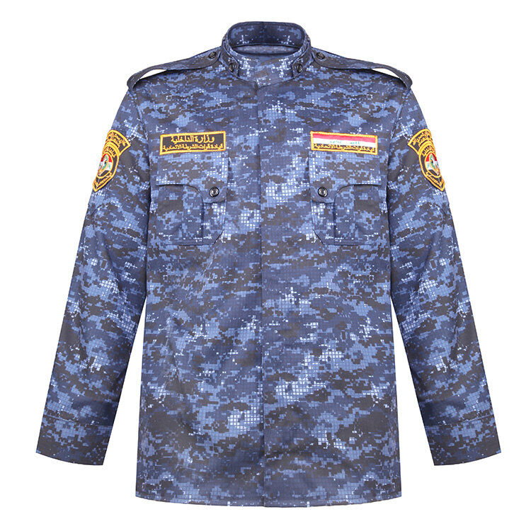 Blue Digital Camo Shirt