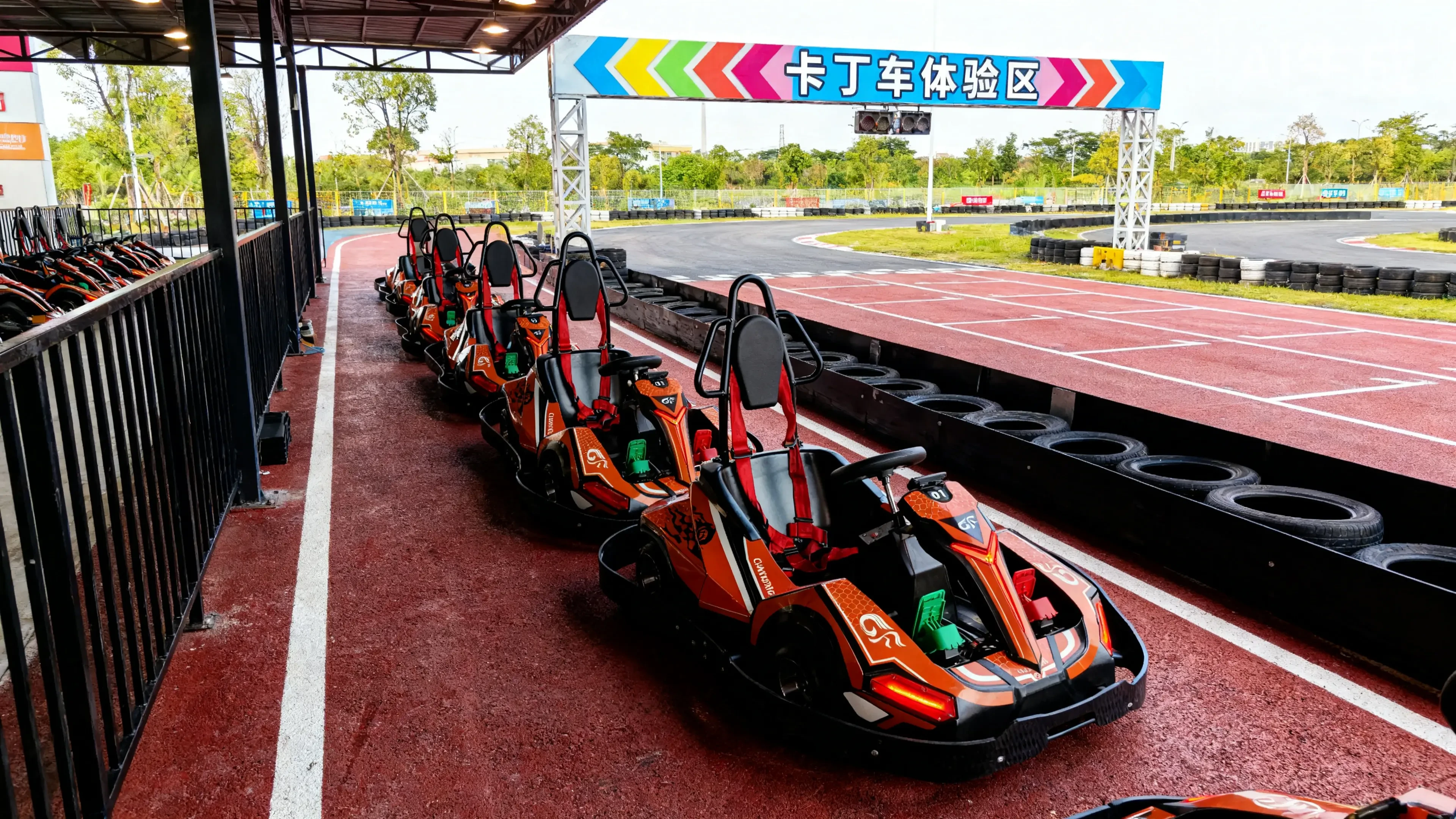 Kids go kart Theme Parks application venue