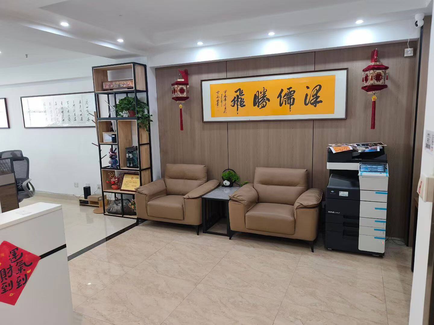 某律师事务所