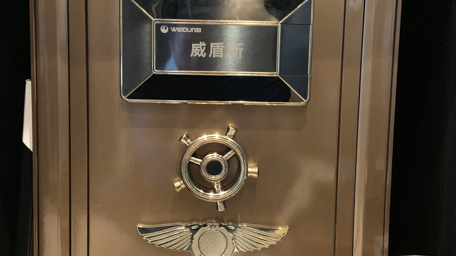 威盾斯保险柜机械锁芯更换