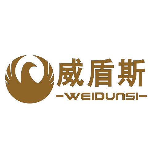威盾斯