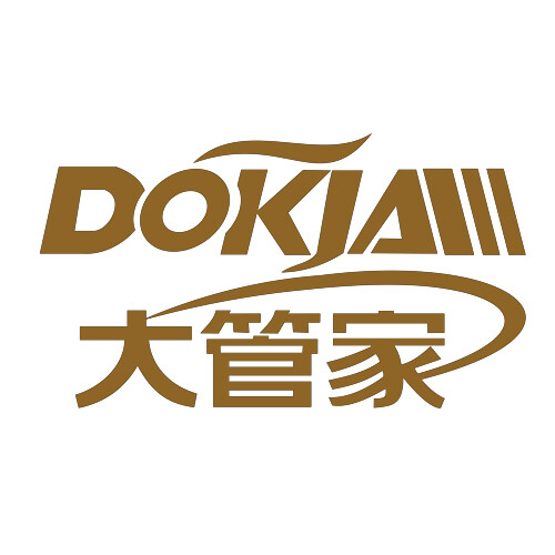 大管家