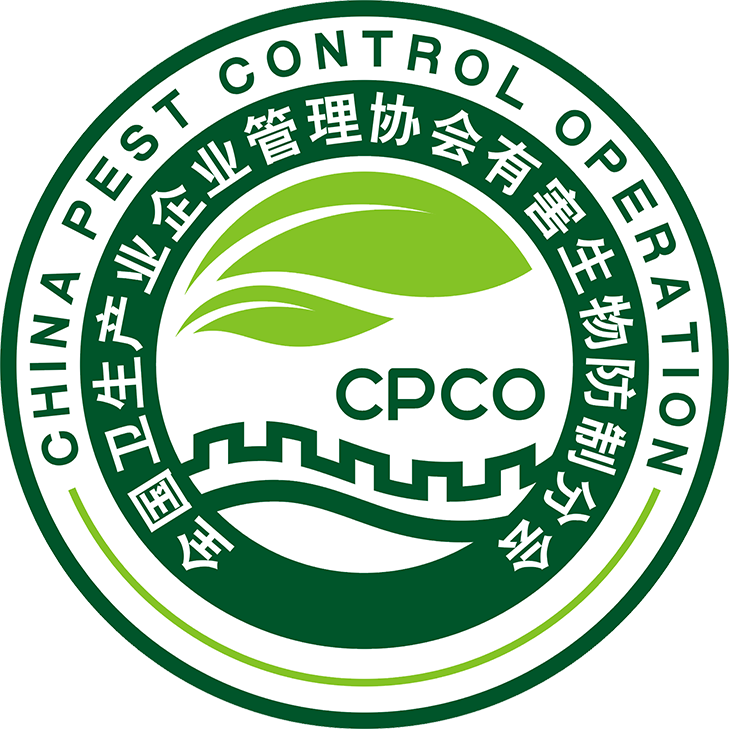 全国卫生产业企业管理协会有害生物防治分会会员