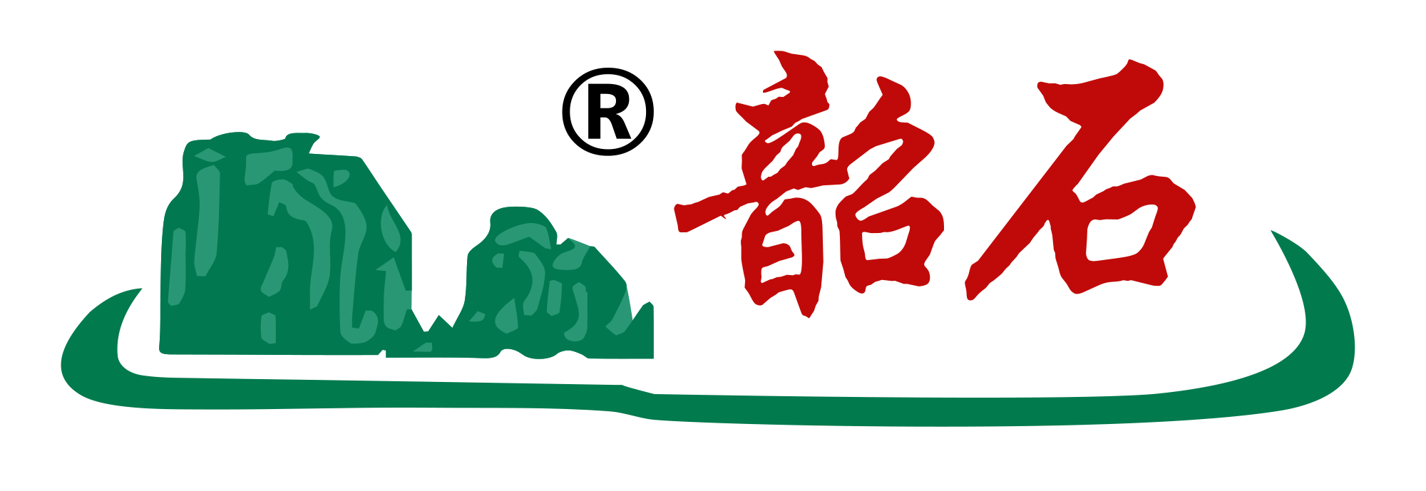 韶关保险设备厂 Logo