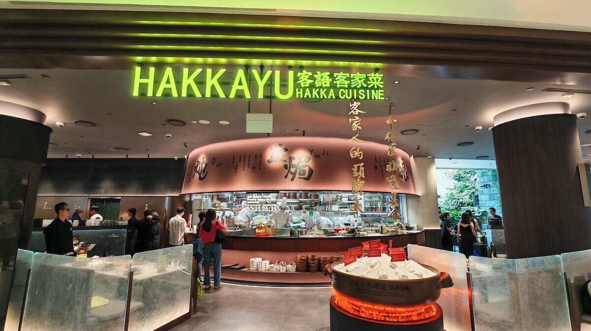 A Bite of Guangdong: A Culinary Journey Through the Flavors of Southern China