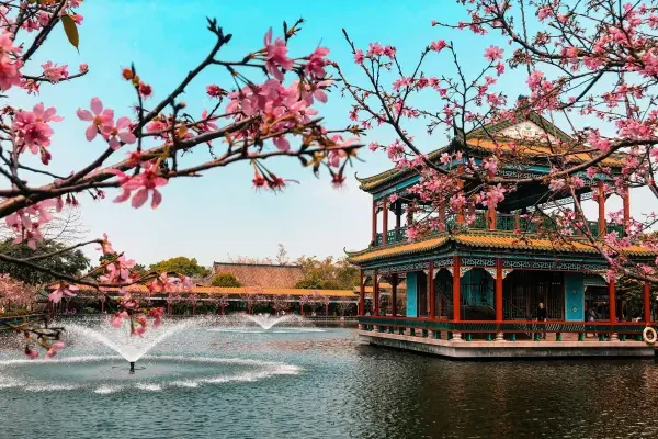 Understanding South China: Lingnan, China’s Historic “Siberia” Reimagined