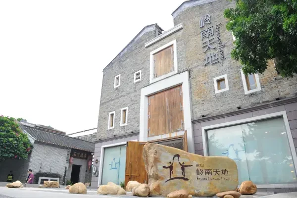 South China: From Ancient Exile to Tropical Playground
