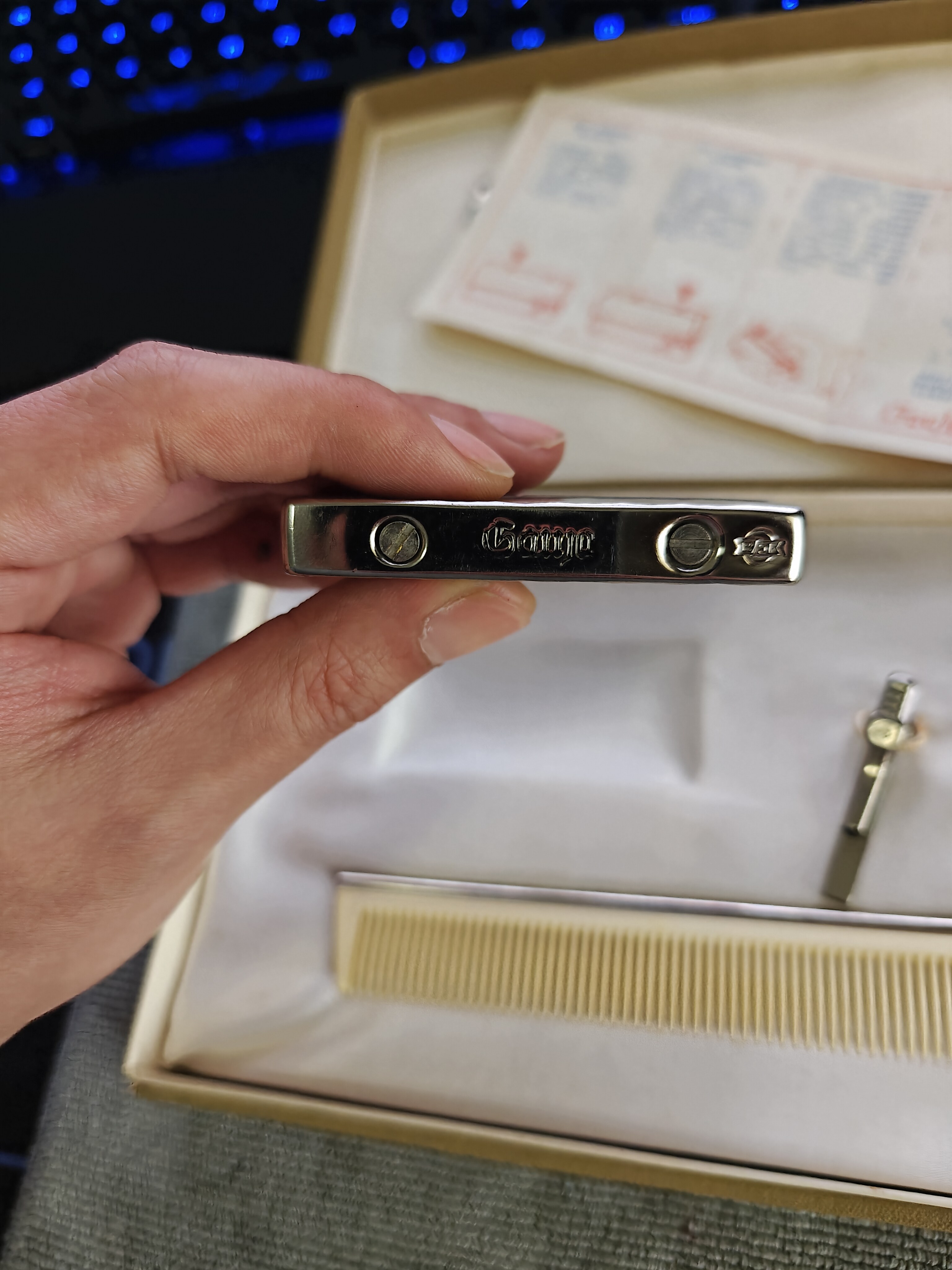 Gauja II Premium Kerosene Lighter Gift Set – Detail 5