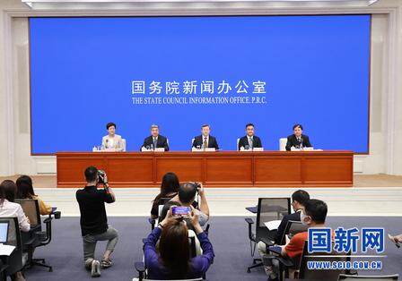 国内首份跨境服务贸易负面清单落地海南自贸港,全方位扩大服务业对外开放