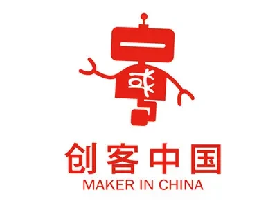 创客中国500強