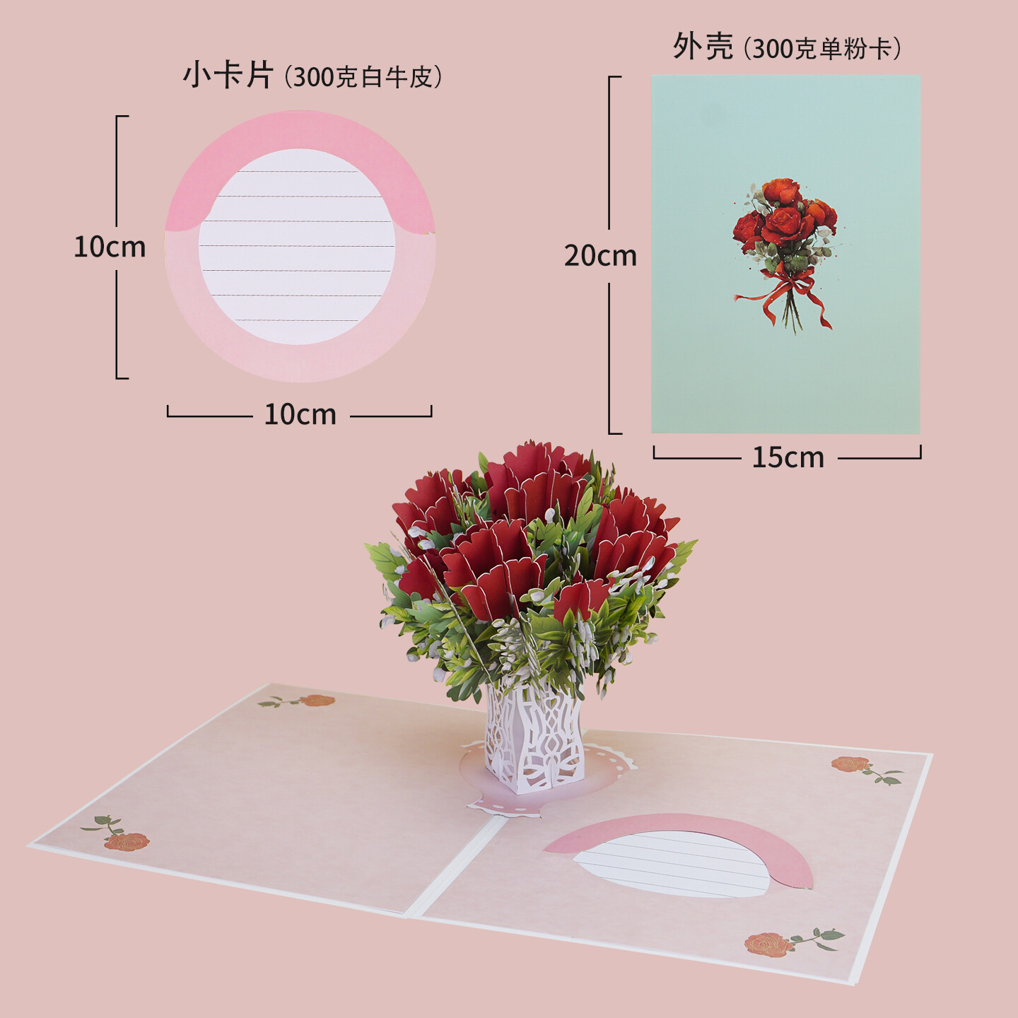 高端纸质礼盒包装